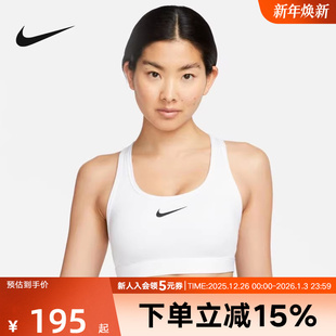 NIKE耐克运动内衣舒适训练BRA瑜伽Y字宽肩带健身文胸DX6822 100