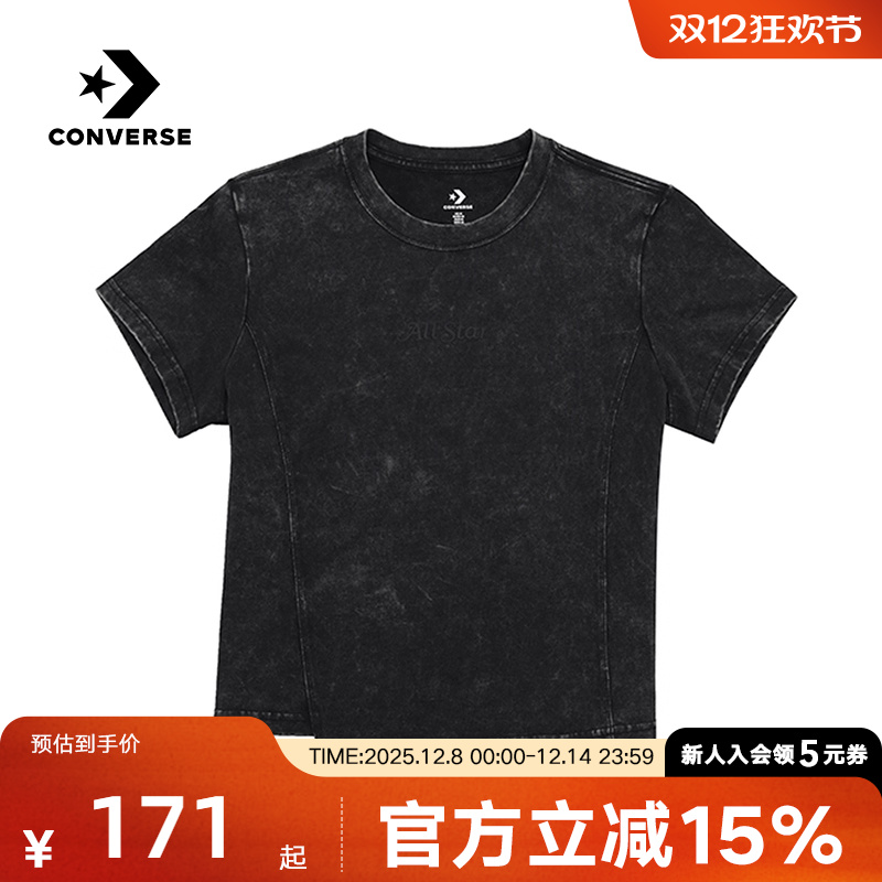 Converse匡威夏季新款女圆领T恤