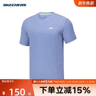 P225M021 凉感舒适男运动衫 02N8 2025夏新款 Skechers斯凯奇短袖