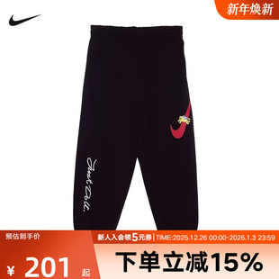 IU5340 NIKE耐克Jordan男女大童运动长裤 针织束脚裤 新款 010 26春季