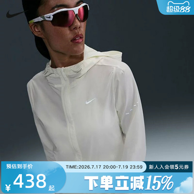 Nike耐克女子梭织夹克拒水可收纳