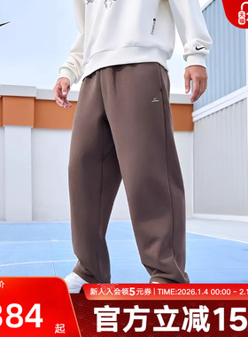 耐克男保暖宽松直筒裤THERMA-FIT冬季加绒新款篮球长裤IM6334-010