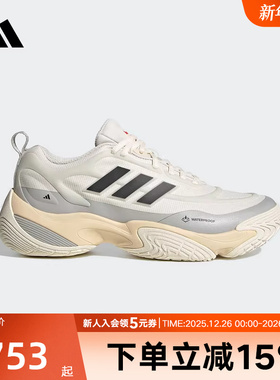 阿迪达斯2025春男女休闲鞋稳定缓震回弹拒水防泼运动跑步鞋JQ7575
