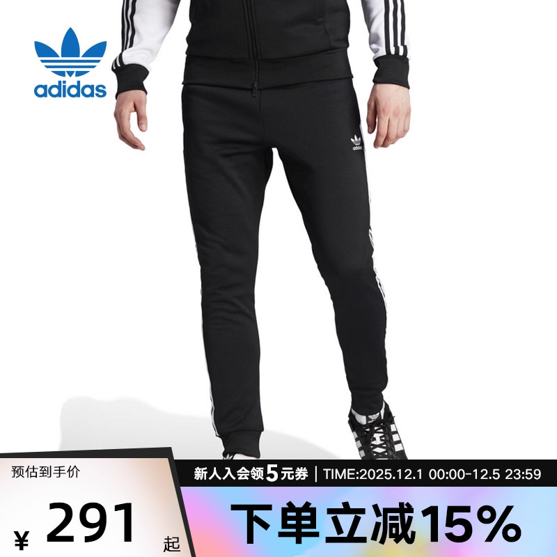 梭织长裤adidas男子运动休闲