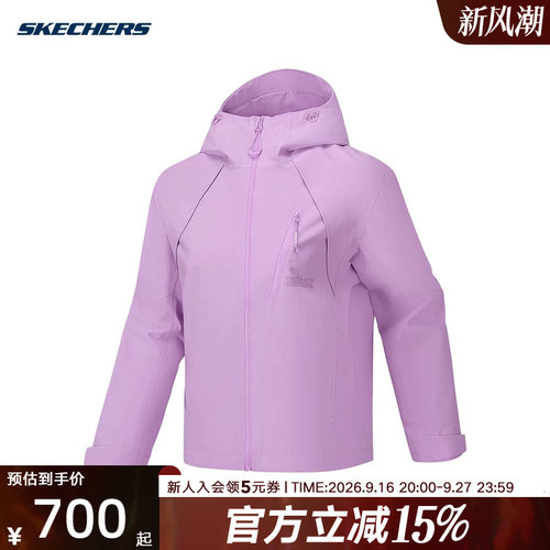 SKECHERS斯凯奇女子山野户外夹克运动休闲连帽外套 P326W005-06TS