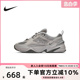 BV0074 001 NIKE耐克M2K 厚底灰色缓震复古老爹鞋 TEKNO男鞋 运动鞋