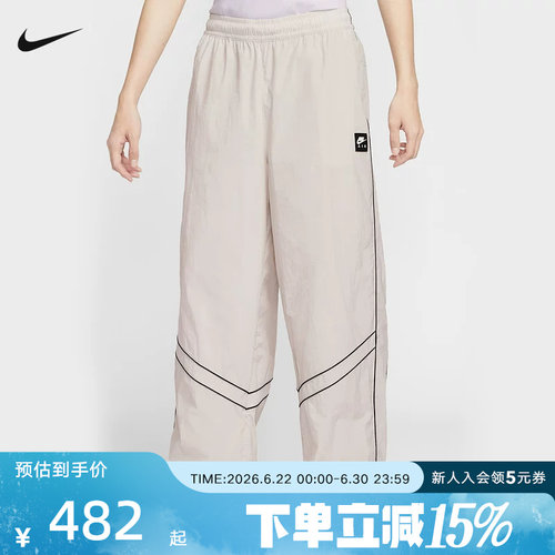 NIKE耐克男裤26春新款AIR小标百搭可束脚休闲梭织长裤IF1307-072