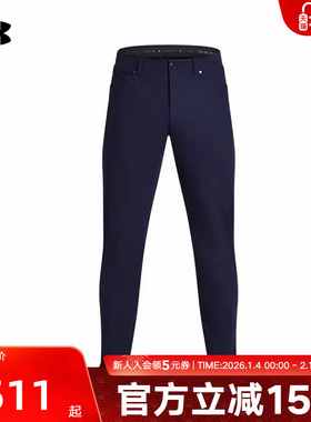 安德玛UA秋冬Tour Tips男子5口袋高尔夫运动针织长裤1379740-410