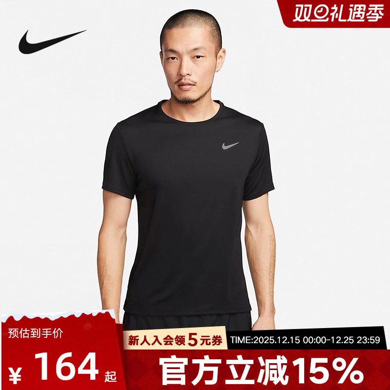 Nike耐克男子T恤秋新款宽松休闲运动速干短袖针织衫DV9316-010