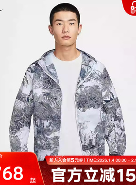 Nike耐克外套男子ACG 