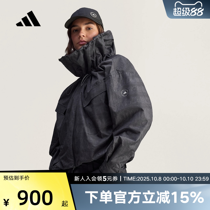 adidas阿迪达斯秋新款女梭织鳄鱼纹印花大领口运动夹克外套JV7035