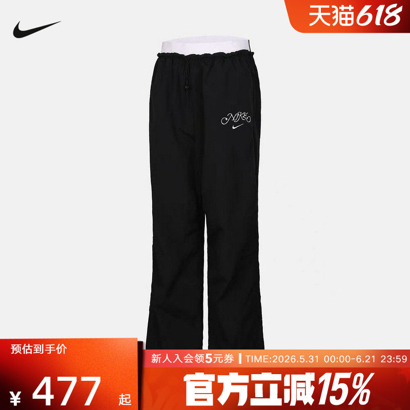 NIKE耐克女裤26夏新款运动裤宽松抽绳收口梭织休闲长裤IR7573-010