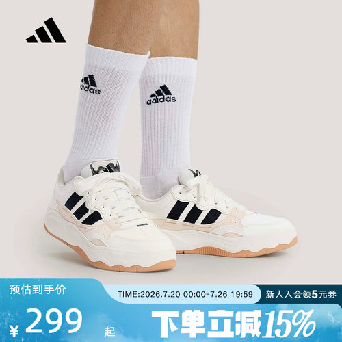 adidas阿迪达斯LITE SHUFFLE网球运动休闲鞋2026夏男女鞋 KH9025