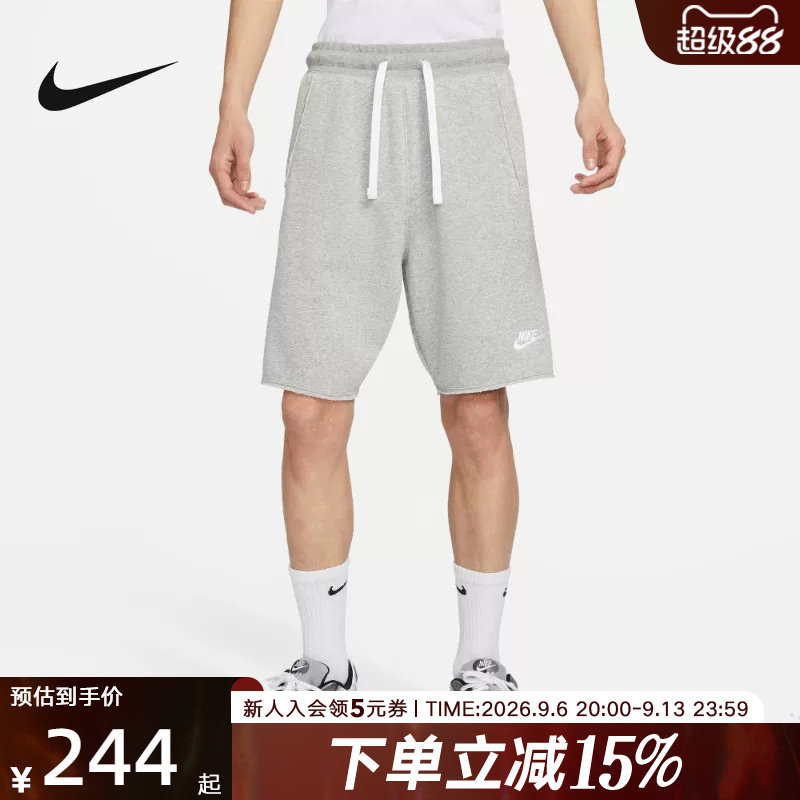 耐克短裤男宽松学院风法式毛圈复古灰色学生运动五分裤DX0767-063
