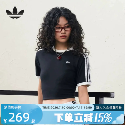 阿迪达斯三叶草女三条纹短袖T恤