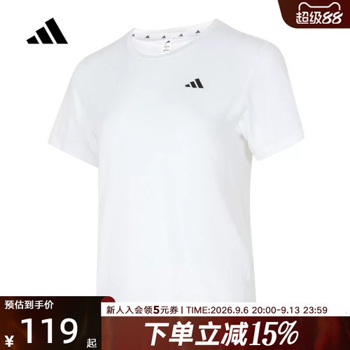 adidas阿迪达斯女速干健身圆领运动休闲短袖T恤舒适上衣 KU8736
