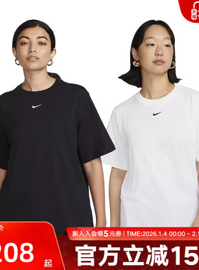Nike耐克短袖女上衣运动宽松黑色舒适亲肤棉T恤半截袖FD4150-010