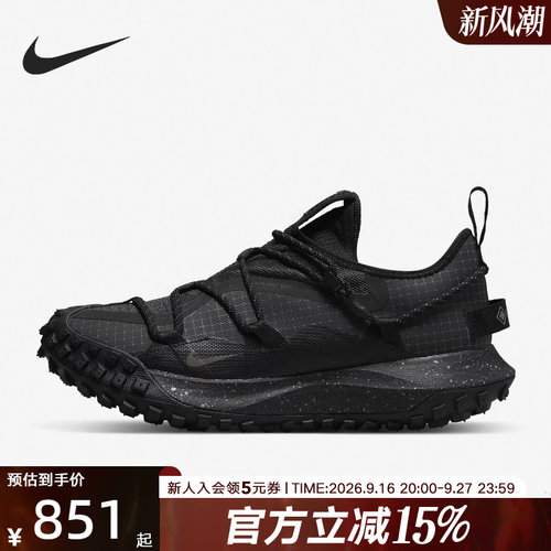 耐克机能防反光跑步鞋DD2861