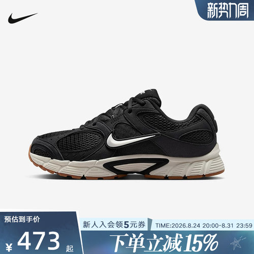 Nike耐克男鞋V5 RNR黑灰色新款透气耐磨运动休闲老爹鞋II6292-004