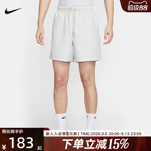 运动中长裤