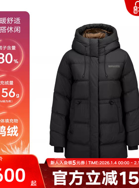 斯凯奇女子夹克冬新款保暖梭织中长款羽绒服外套 P425W092/0018