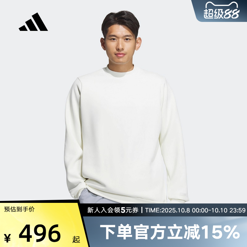 运动卫衣