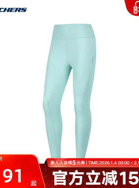 Skechers斯凯奇女紧身长裤修身高腰鲨鱼裤贴合长裤P224W135/04D2