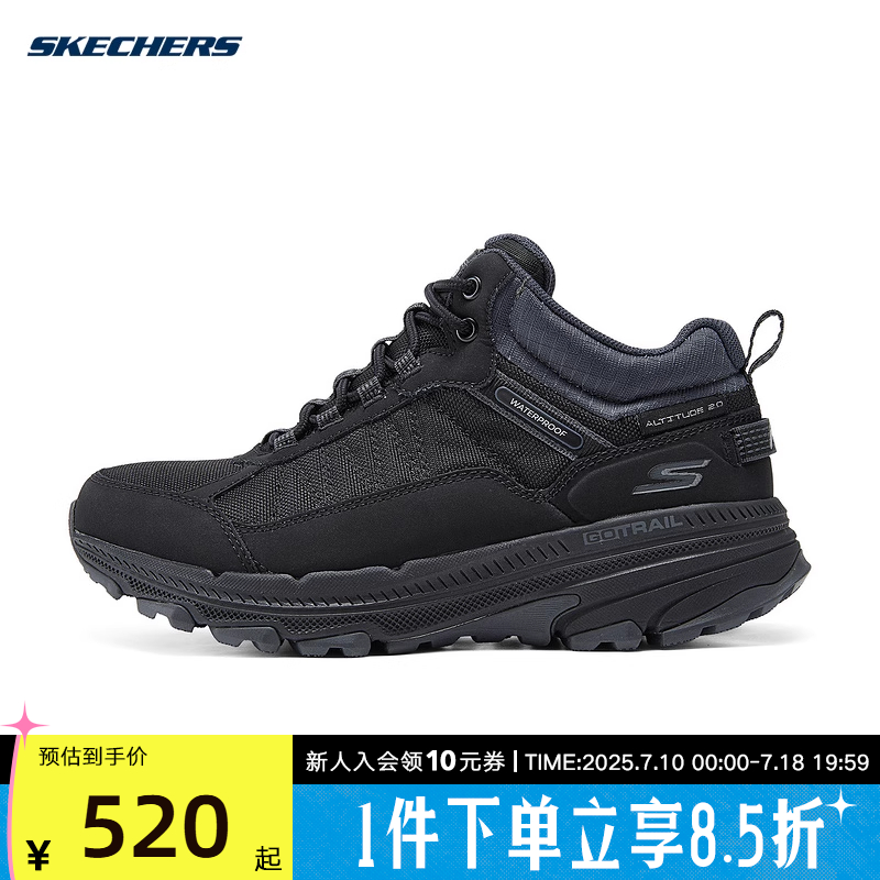 SKECHERS斯凯奇2024冬女轻质回弹缓震系带跑步鞋 129531C-BKCC