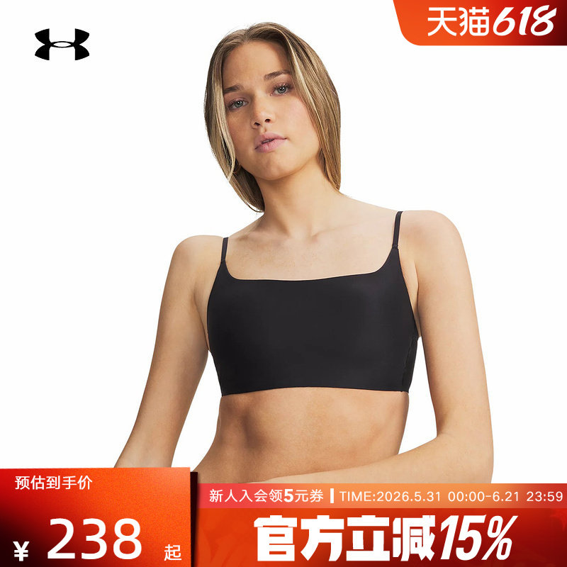 安德玛春夏新款女子Open Back休闲运动内衣BRA-低强度6