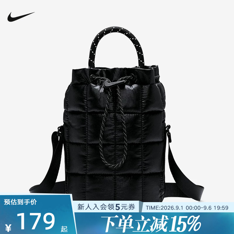 Nike耐克男女包云朵包新款百搭休闲运动包单肩包斜挎包HQ6709-010图片