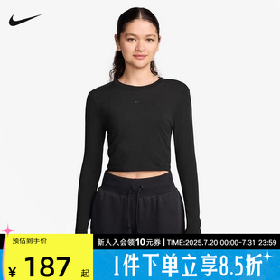 黑色针织长袖 新款 打底衫 010 T恤HF5323 长袖 耐克女短款 上衣秋冬季