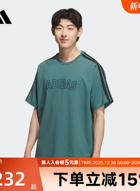 adidas阿迪达斯秋男棉运动休闲短袖三条纹T恤宽松透气KC2838