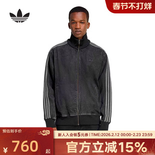 adidas阿迪达斯三叶草运动上衣夹克2026春新款男牛仔外套 KD1516