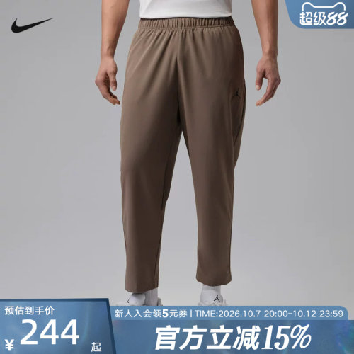 NIKE耐克男裤夏Dri-FIT速干梭织轻盈清爽运动休闲长裤IF2155-041