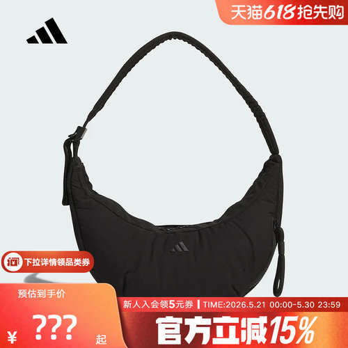 adidas阿迪达斯新款印花拉链蓬松感时尚单肩包女斜挎包 JZ4417