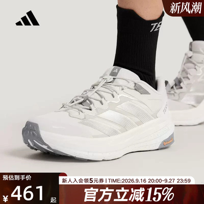阿迪达斯男女FREEHIKER LT自由人户外超轻缓震回弹徒步鞋 KK1879
