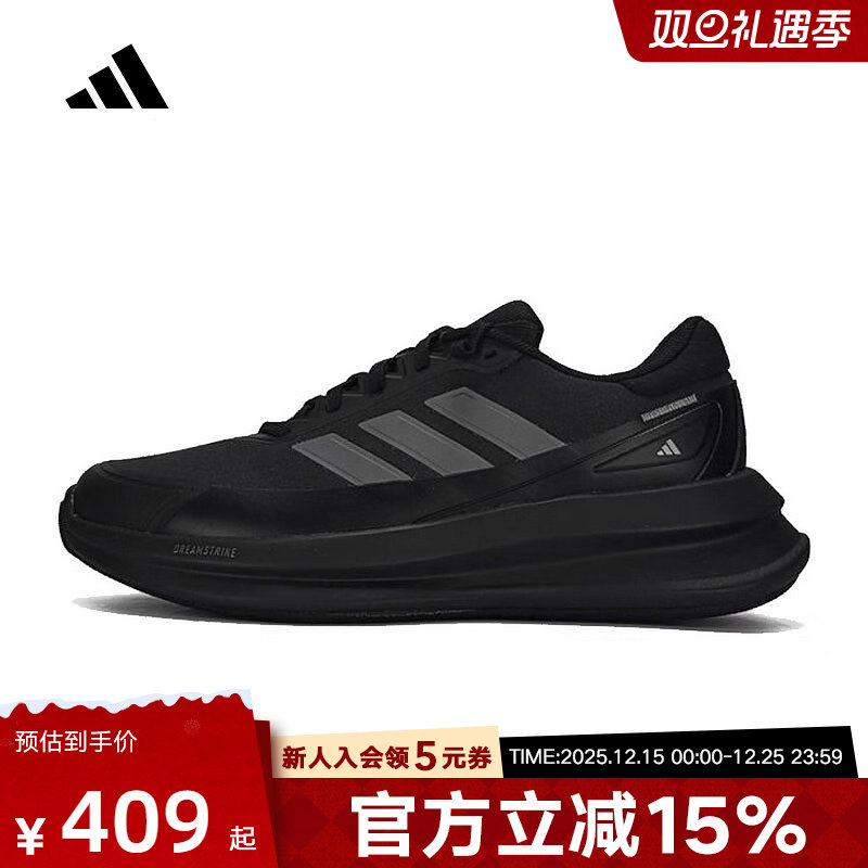 adidas阿迪达斯冬季男鞋NOVAWAVE运动鞋训练跑步鞋KK2031