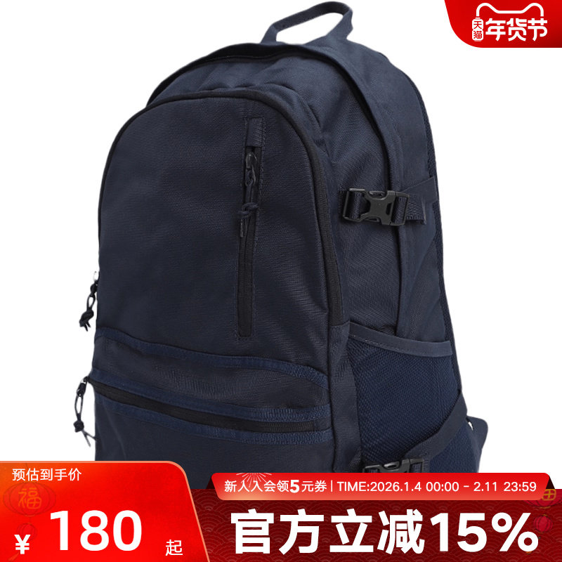 Converse匡威男包女包经典款潮流休闲运动双肩背包10021138-A02