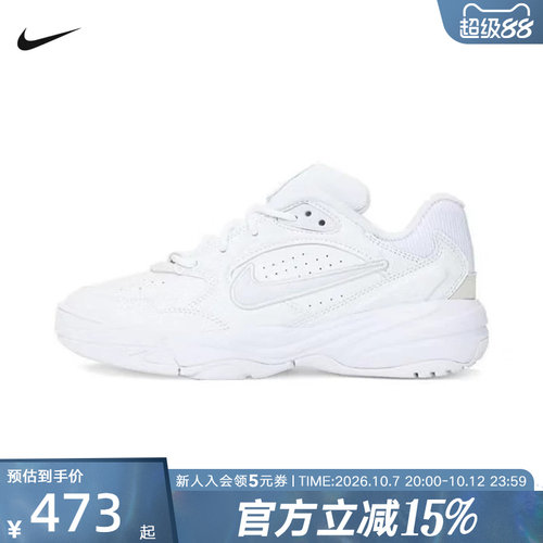 Nike耐克女鞋新款A.C.E老爹鞋运动休闲刺绣跑步鞋 FV2485-108
