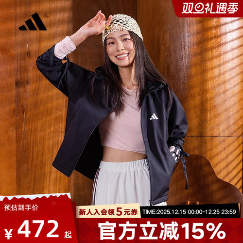 adidas阿迪达斯冬季新款运动休闲外套连帽拉链女梭织夹克 KC0054