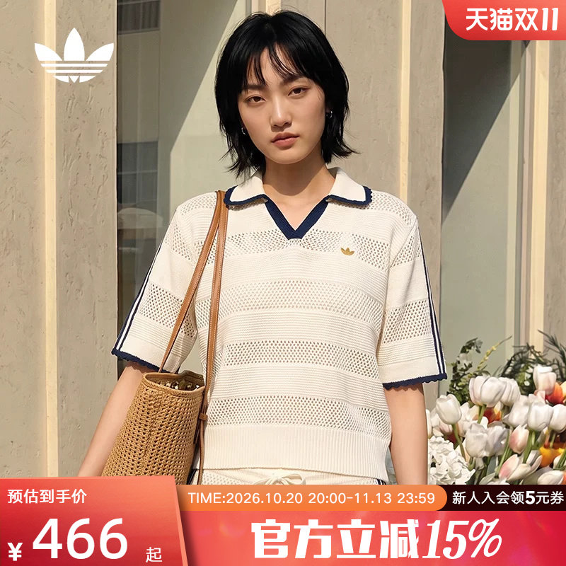 阿迪达斯三叶草秋女南法假日度假风镂空针织休闲短袖POLO衫KX0713