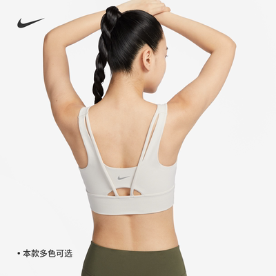 Nike舒适运动胸衣运动