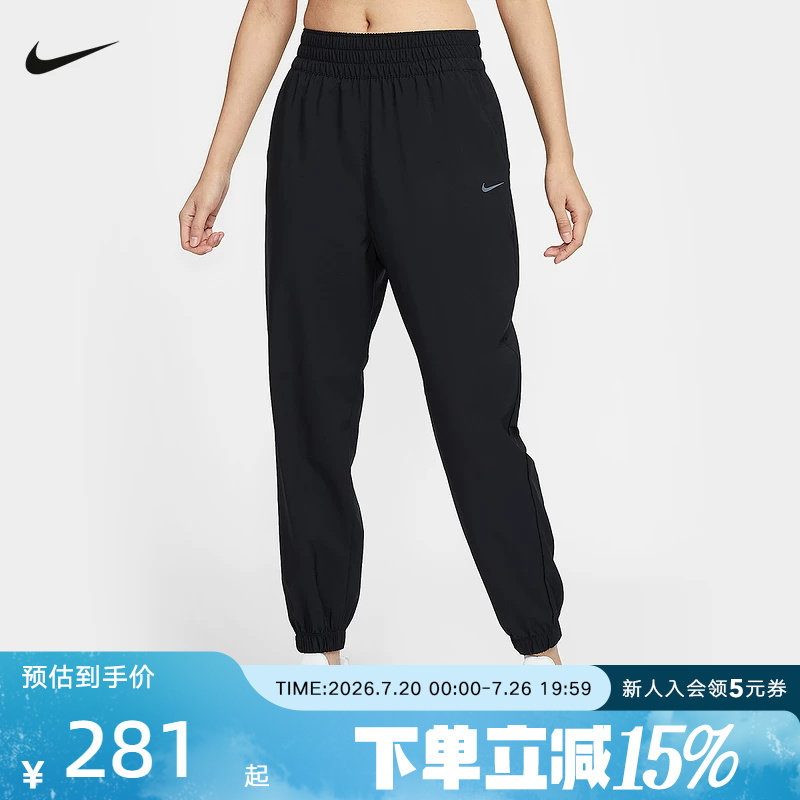 nike耐克女裤春季速干跑步训练收口长裤梭织运动裤HJ1051-010