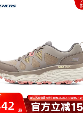 斯凯奇Skechers新品冬季女运动鞋耐磨舒适透气 129151C/TPPC