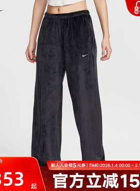 Nike耐克女裤黑色灯芯绒针织长裤保暖休闲百搭直筒裤HJ0923-010