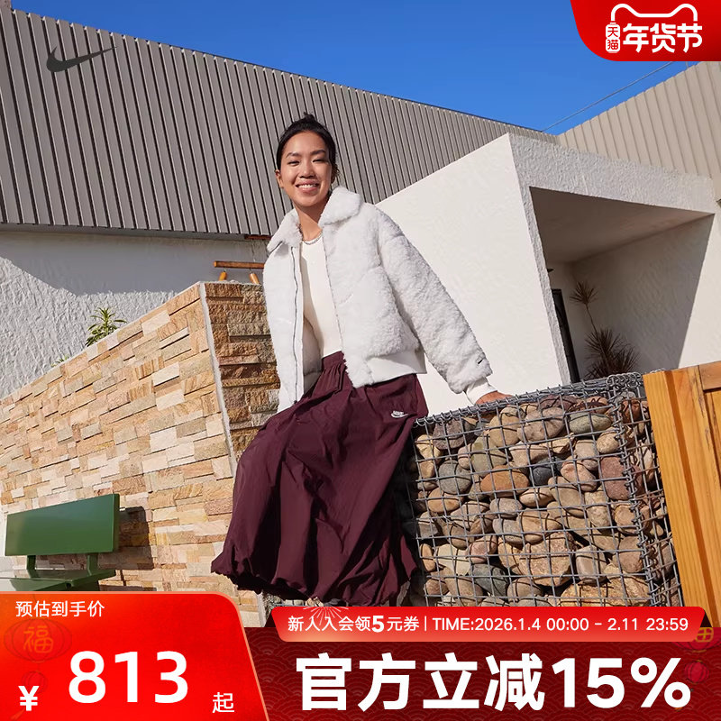 耐克女子宽松短款棉服夹克新款仿羊羔绒翻领保暖外套HV2808-133,运动服/休闲服装,运动茄克/外套,淘宝优惠券,粉丝福利购,淘宝优惠卷