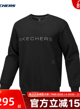 Skechers斯凯奇男士卫衣冬新款柔软亲肤休闲套头衫P425M030/0018