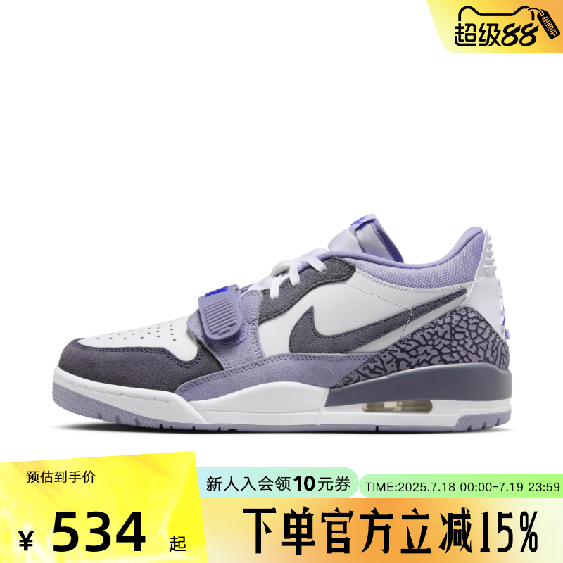 Jordan耐克男鞋AJ312低帮蓝灰色运动休闲鞋复古篮球鞋CD7069-108