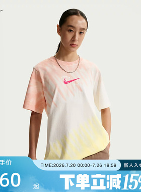 NIKE耐克夏新款女子短袖棉质透气休闲扎染撞色圆领T恤 IR7557-378