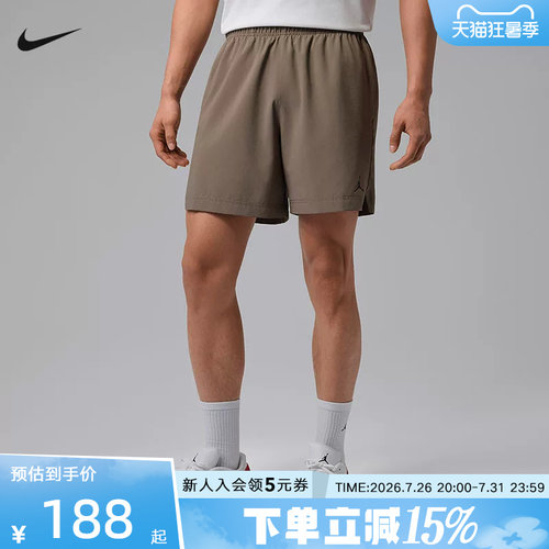 Jordan耐克Dri-FIT男子速干球场梭织百搭轻盈运动短裤IF2161-040